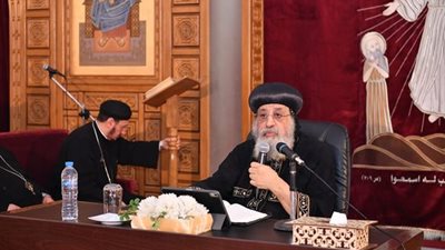 البابا تواضروس.. أوصي أن نطلب الحكمة من الله في كل يوم