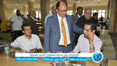 رئيس جامعة حلوان يؤكد على ضرورة تحسين خدمات الطلاب في جولة تفقدية