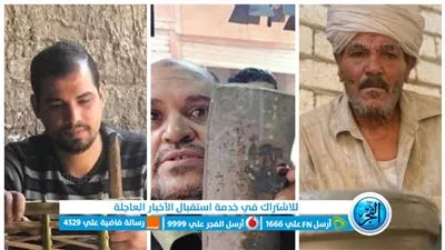 «الفخراني والسنان ومستخدمو الجريد».. مثلث مهن مهدده بالاندثار بالمنيا 