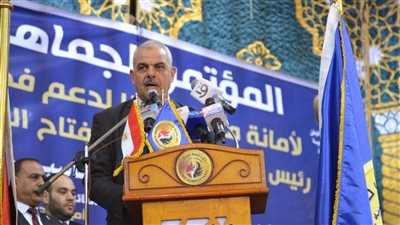 حزب حماة وطن ينظم مؤتمرا لدعم وتأييد السيسي في الغربية (صور)