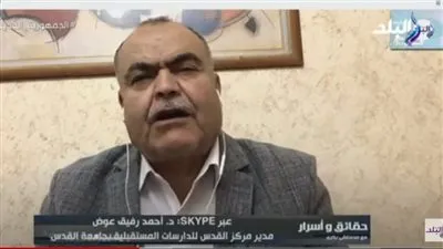 باحث: العدوان على غزة أسقط الليبرالية الغربية.. وإسرائيل فقاعة يحميها الغرب