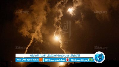عاجل - الاحتلال يطلق قنابل مضيئة شمال قطاع غزة (فلسطين اليوم)
