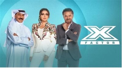 بدء التصفيات النهائية لبرنامج 