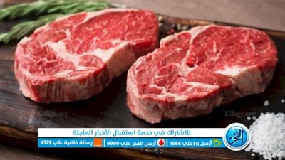 بمقادير بسيطة.. طريقة عمل ستيك اللحم في البيت