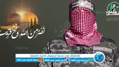عاجل - أبو عبيدة: تدمير 62 آلية عسكرية إسرائيلية خلال 48 ساعة (فلسطين اليوم)