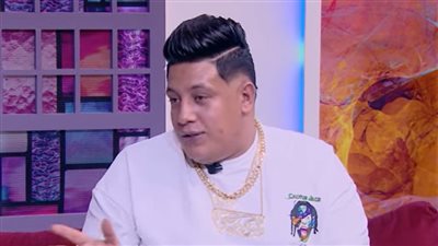 رد فعل حمو بيكا بعد عرض صورة هاني شاكر.. ويعلق: 