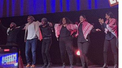 بالدبكة الفلسطينية.. باسم يوسف يختتم عرضه في أستراليا