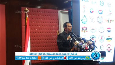 نائب رئيس مستقبل وطن: الرئيس السيسي لم يخذلنا منذ 2013