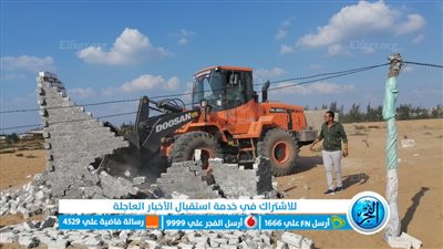 إزالة 66 حالة تعد على الأراضي الزراعية في الإسماعيلية