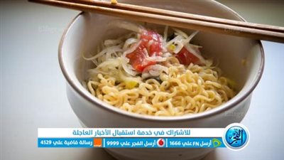 4 طرق مختلفة لعمل الأندومي في المنزل بطريقة سهلة وسريعة