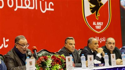 تفويض مجلس إدارة الأهلي في جدول الأعمال بتحويل الميزانية إلى الجهة الإدارية