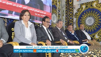 فريد زهران يكشف رؤيته للخروج من الأزمة الاقتصادية.. وهذا موقفه من القضية الفلسطينية