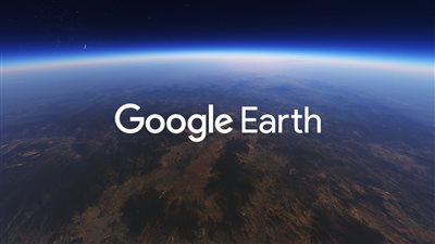جوجل إيرث google earth