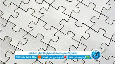 ألغاز ممتعة للاذكياء فقط.. اختبر نفسك 