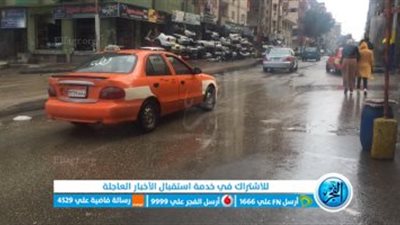 أمطار غزيرة وسحب كثيفة على الإسماعيلية