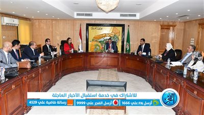 محافظ الفيوم يستقبل رئيس اللجنة الوطنية التنسيقية لمكافحة ومنع الهجرة غير الشرعية