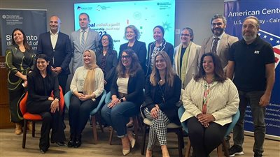 المركز الثقافي الأمريكي يحتفل بختام الأسبوع العالمي لريادة الأعمال في القاهرة