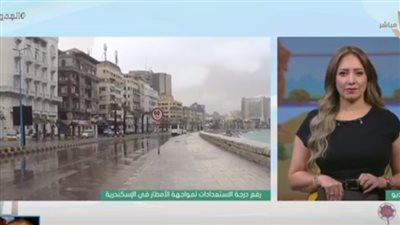 اتصلوا على 175.. الصرف الصحي بالإسكندرية تكشف استعدادات مواجهة سقوط الأمطار (فيديو)