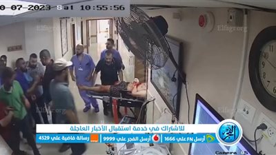 عاجل - إسرائيل تعرض صورا تكشف عن وجود رهينتين في مستشفى الشفاء (فلسطين الآن)