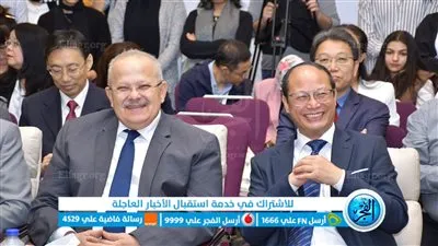 جامعة القاهرة تستضيف اختبارات HSK الصينية مع 22 جامعة صينية متميزة