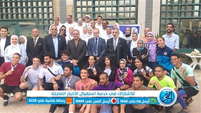 انطلاق بطولة السباحة بالزعانف للجامعات المصرية في دورتها الـ51