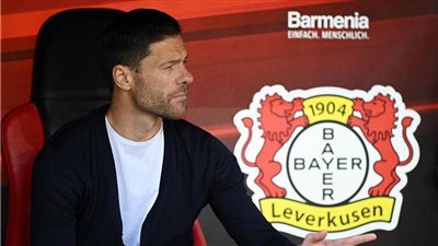 مفاجأة في مدوية في عقد تشابي ألونسو مع باير ليفركوزن