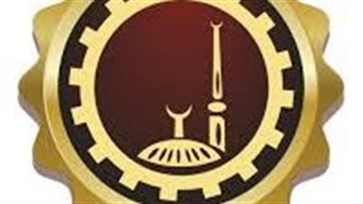 كل ما تريد معرفته عن محافظة الغربية