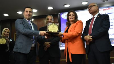 جامعة السادات تحتفل بحصول معهد البحوث والتكنولوجيا الحيوية على الاعتماد من الهيئة القومية لضمان الجودة