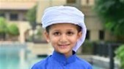 يوم الطفل 2023.. التحديات التي تواجه الأطفال في مملكة البحرين