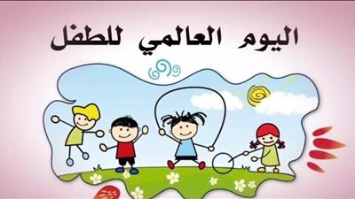 اليوم العالمي للطفل.. أدعية للشهداء الأطفال في فلسطين