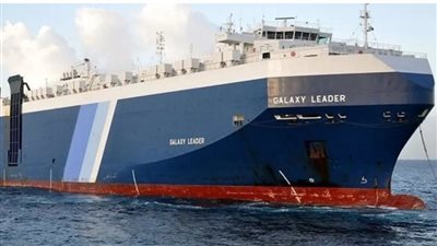 طوكيو: لا مواطنين يابانيين على السفينة المحتجزة بالبحر الأحمر