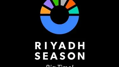 يجمع أكثر من بطولة..تفاصيل المهرجان العالمي للكلاب في موسم الرياض 2023