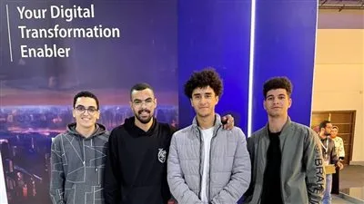 طلاب حاسبات السادات يزورون المعرض الدولي للتكنولوجيا Cairo ICT23