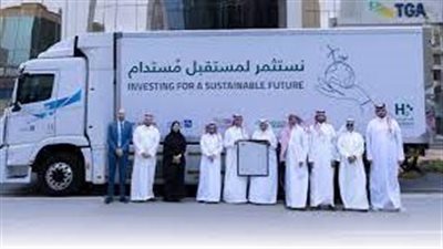  المملكة على طريق الاستدامة…هيئة النقل تطلق أول شاحنة هيدروجينية