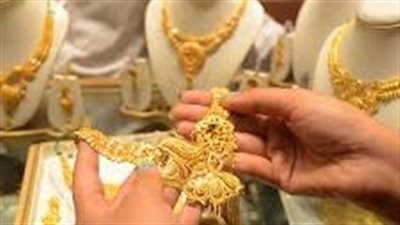 زلزال يضرب الذهب..تعرف على سعر الذهب اليوم 21 نوفمبر في أسيوط 