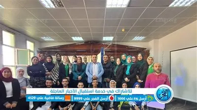 اليوم العالمي للتلعثم.. ندوة بكلية علوم ذوي الاحتياجات الخاصة ببني سويف