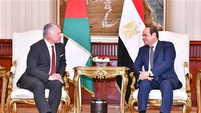 عاجل| الرئاسة: قمة مصرية أردنية اليوم بالقاهرة 