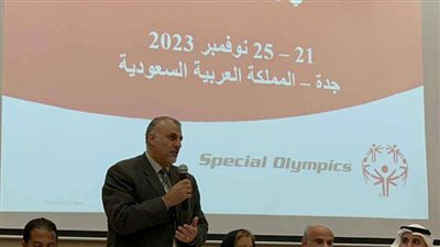 بمشاركة مصرية و14 دولة عربية الدورة التدريبية الاقليمية لكبيري مدربي السباحة للأولمبياد الخاص بجدة تواصل أعمالها 