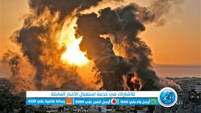 عاجل - قبل بداية ساعة الصفر للهدنة.. الاحتلال يقصف أطفال غزة بوحشية