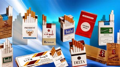 أسعار السجائر اليوم الجمعة 
