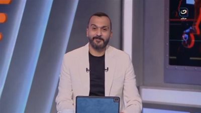 أول رد فعل من إبراهيم سعيد بعد فوز كوت ديفوار بكأس الأمم الأفريقية 2023