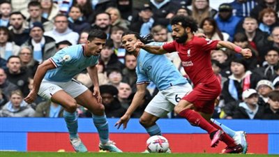 تاريخ مواجهات ليفربول ضد مانشستر سيتي قبل قمة الدوري الإنجليزي.. تفوق الريدز