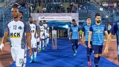موعد مباراة بيراميدز ومازيمبي في دوري ابطال إفريقيا والقنوات الناقلة