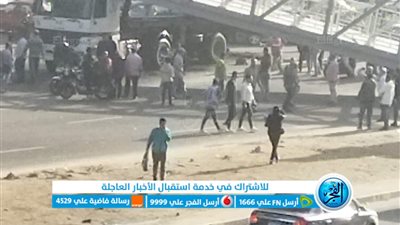 بالصو.. سقوط كوبري مشاة أحمد عرابي بالجيزة