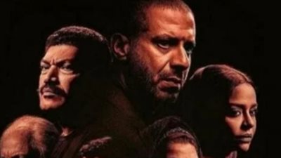 بعد كشف موعد عرضه.. مسلسل بطن الحوت يتصدر تريند جوجل 