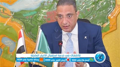 محافظ الفيوم يهنئ أبناء المحافظة بحلول العام الميلادي الجديد