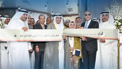 وزير الإعلام الكويتي: 29 دولة شاركت في معرض الكويت الدولي للكتاب الـ46