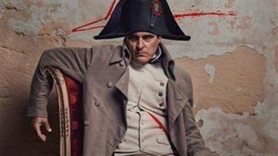 اليوم.. طرح فيلم 