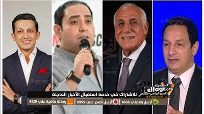 الزمالك بين نارين.. يتعاقد مع صفقات جديدة أم يُبطل مفعول القنابل الموقوتة؟ (تحقيق)