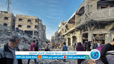 عاجل - مصادر لـ 